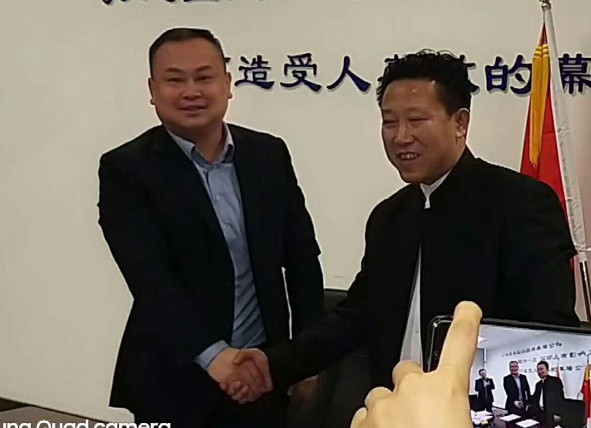 京保通保安、凌云集團(tuán)與海納驛家正式簽署戰(zhàn)略合作協(xié)議